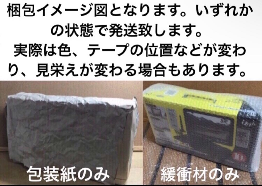 ヴァーテックス ポータブルDVD・BD・Blu-ray・ブルーレイプレーヤー