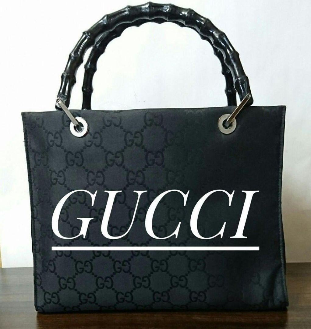 【良品】GUCCI グッチ バンブー トートバッグ GG柄 黒 正規品 男女兼用