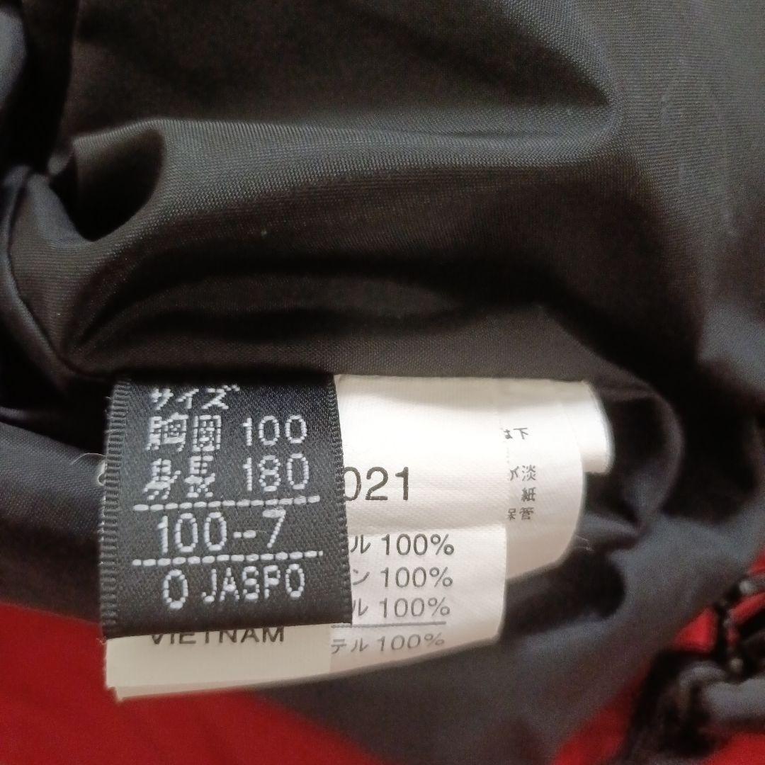 【a2230】estivo スキー スノーボード ウェア レッド XL