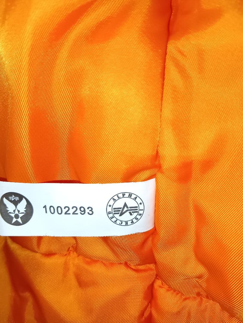 美品 アルファインダストリーズ N−3B スリムフィット ブラック サイズL