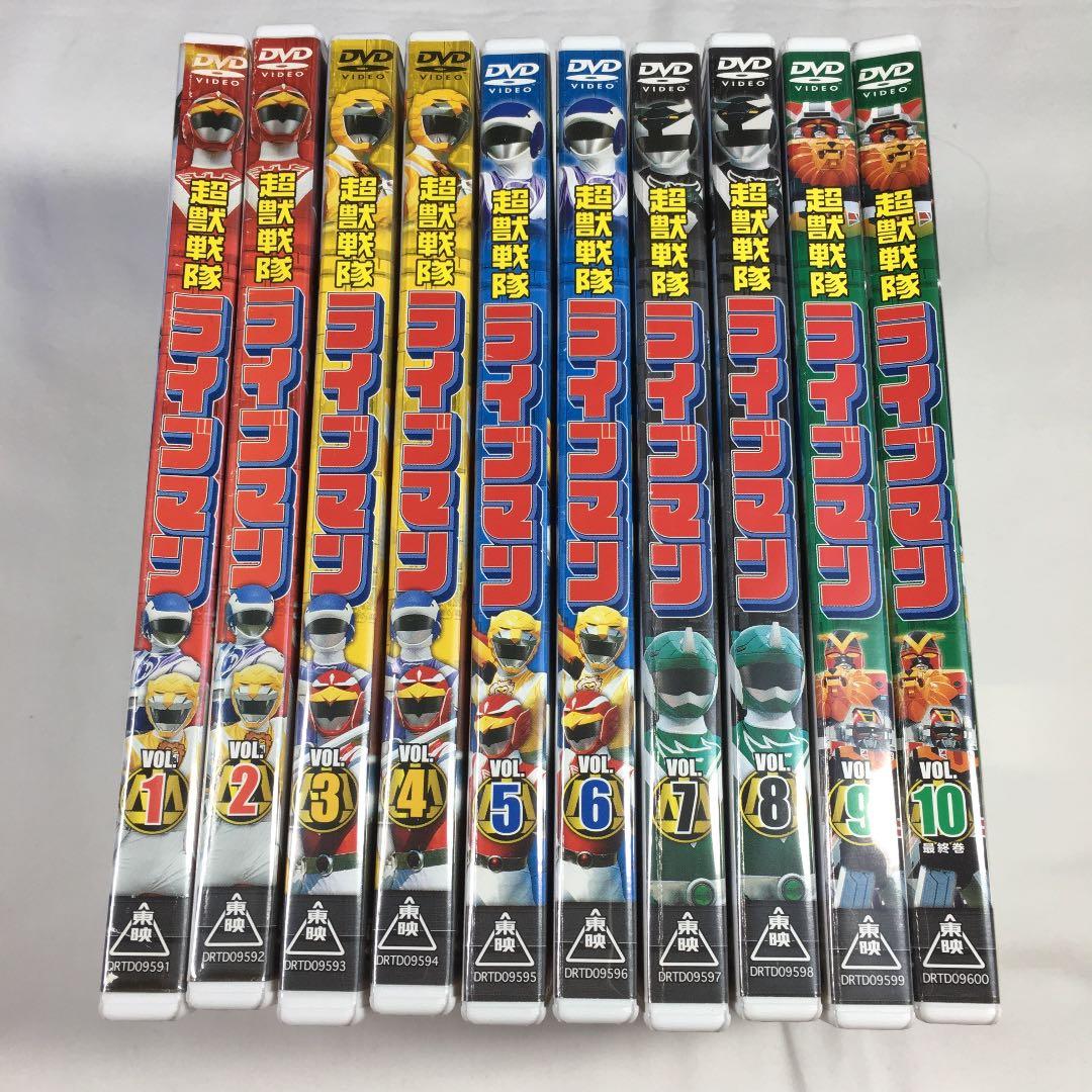 超獣戦隊ライブマン DVD 10巻セット