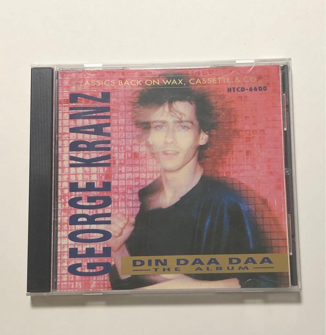 洋楽 GERGE KRANZ / DIN DAA DAA -THE ALBUM-