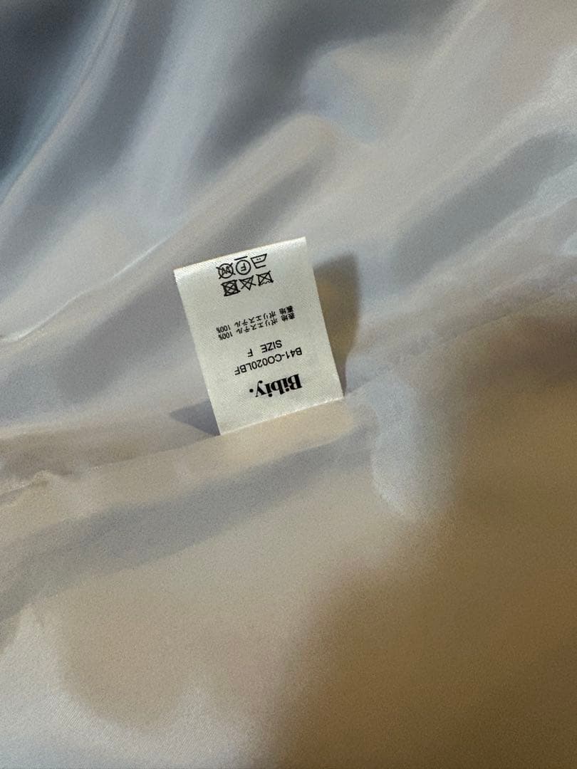 【正規品】Bibiy MANON DUFFLE COAT