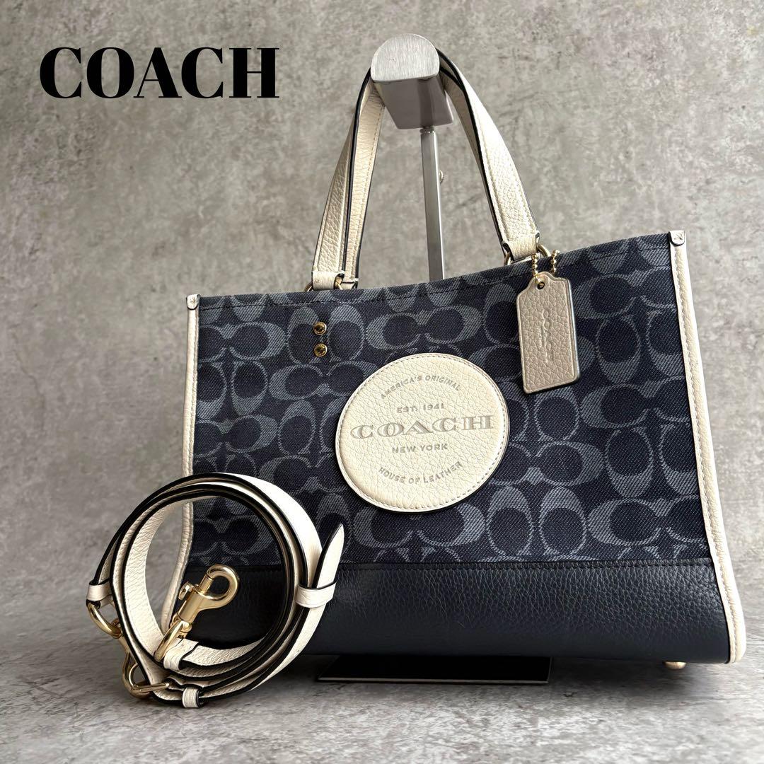 【コムギ様】COACH デンプシー トート 2way ハンド ショルダーバッグ
