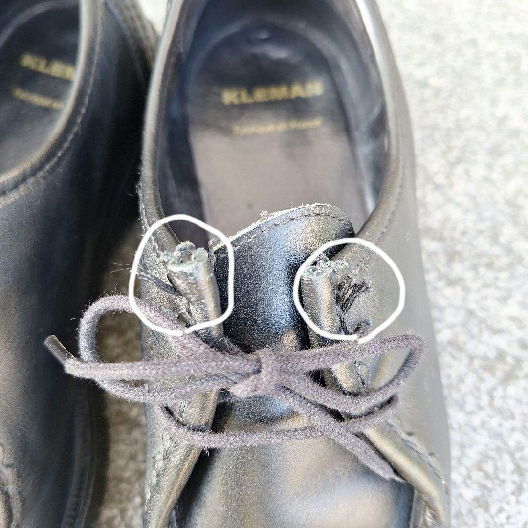 クレマン★シューズ