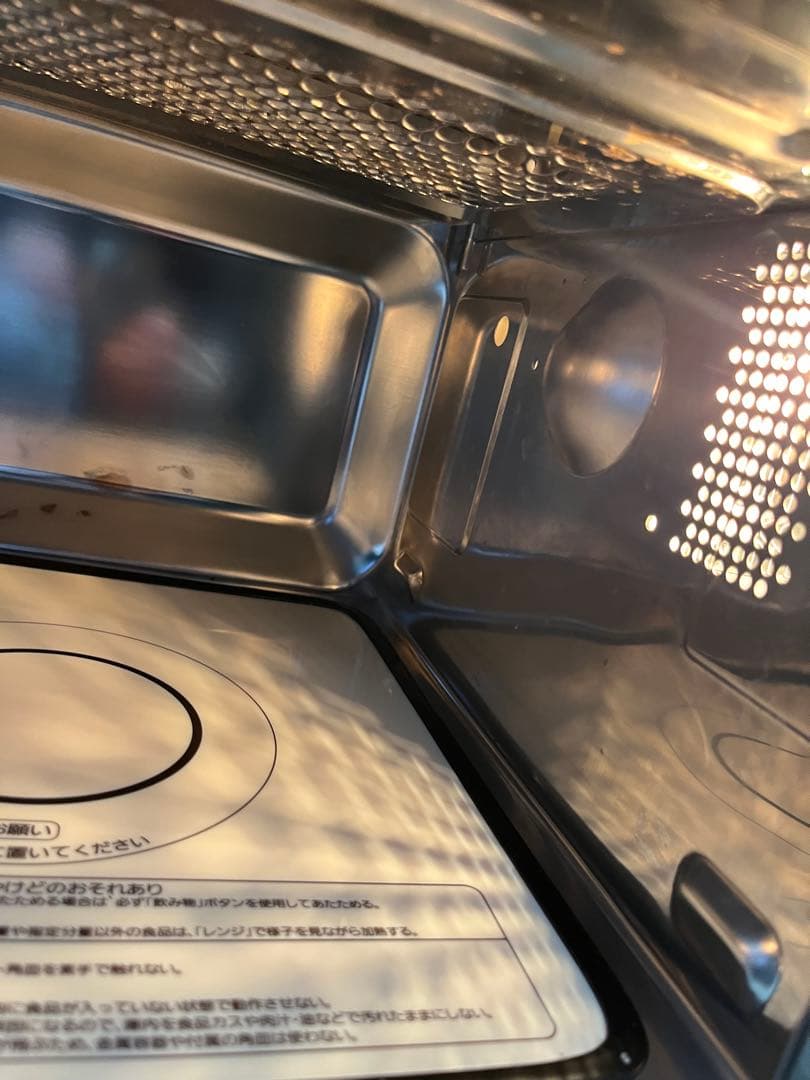 IRIS OHYAMA 18L オーブンレンジ MO-F1809 2023年製