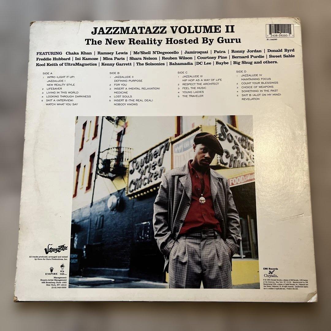 95年USオリジナル Guru Jazzmatazz Vol.2 レコード2枚組