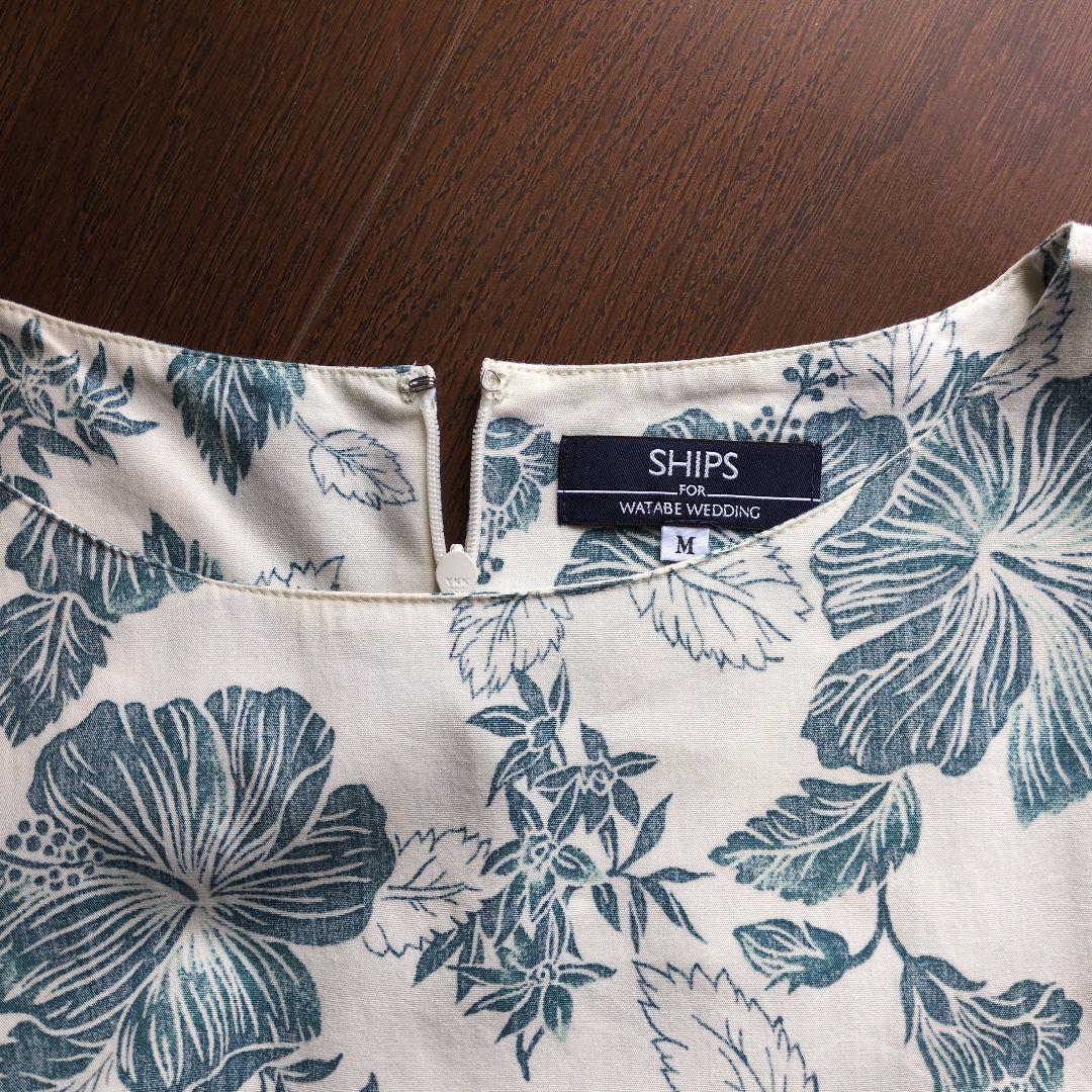 ワタベウェディング　SHIPS　コラボ かりゆしロングワンピース