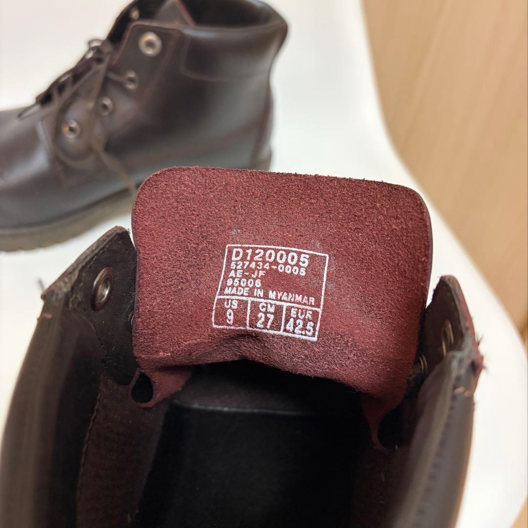 【美品】Danner ダナー　ヤムヒル　D120005 ワークブーツ　27㎝