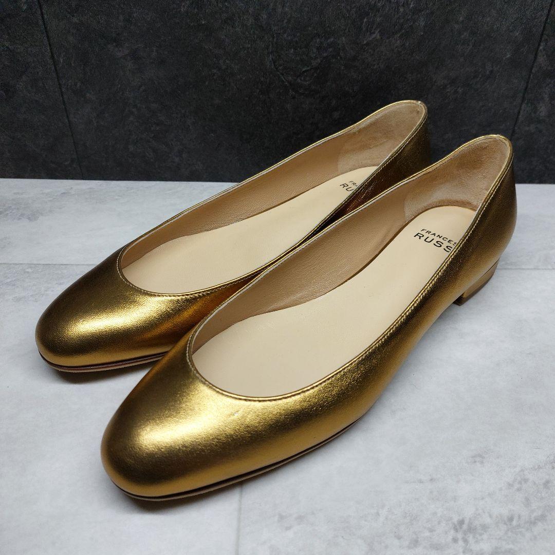 フランチェスコルッソ ゴールドフラットシューズ 23.5cm