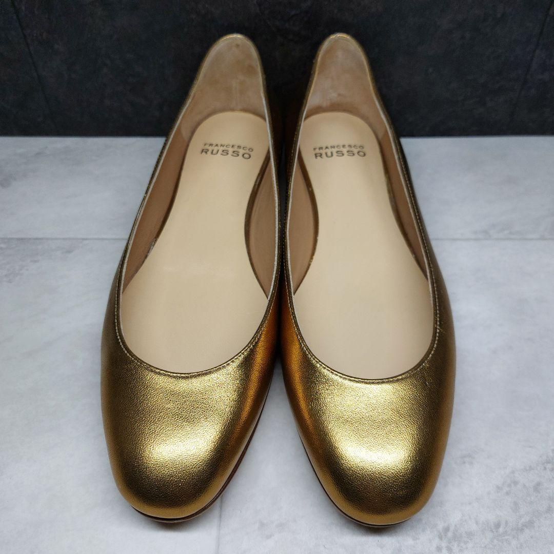 フランチェスコルッソ ゴールドフラットシューズ 23.5cm
