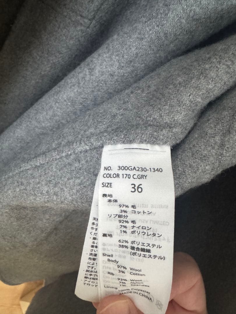 エンフォルド　Aライン　ケープ　コート　グレー　ケープコート　36 襟付き　襟