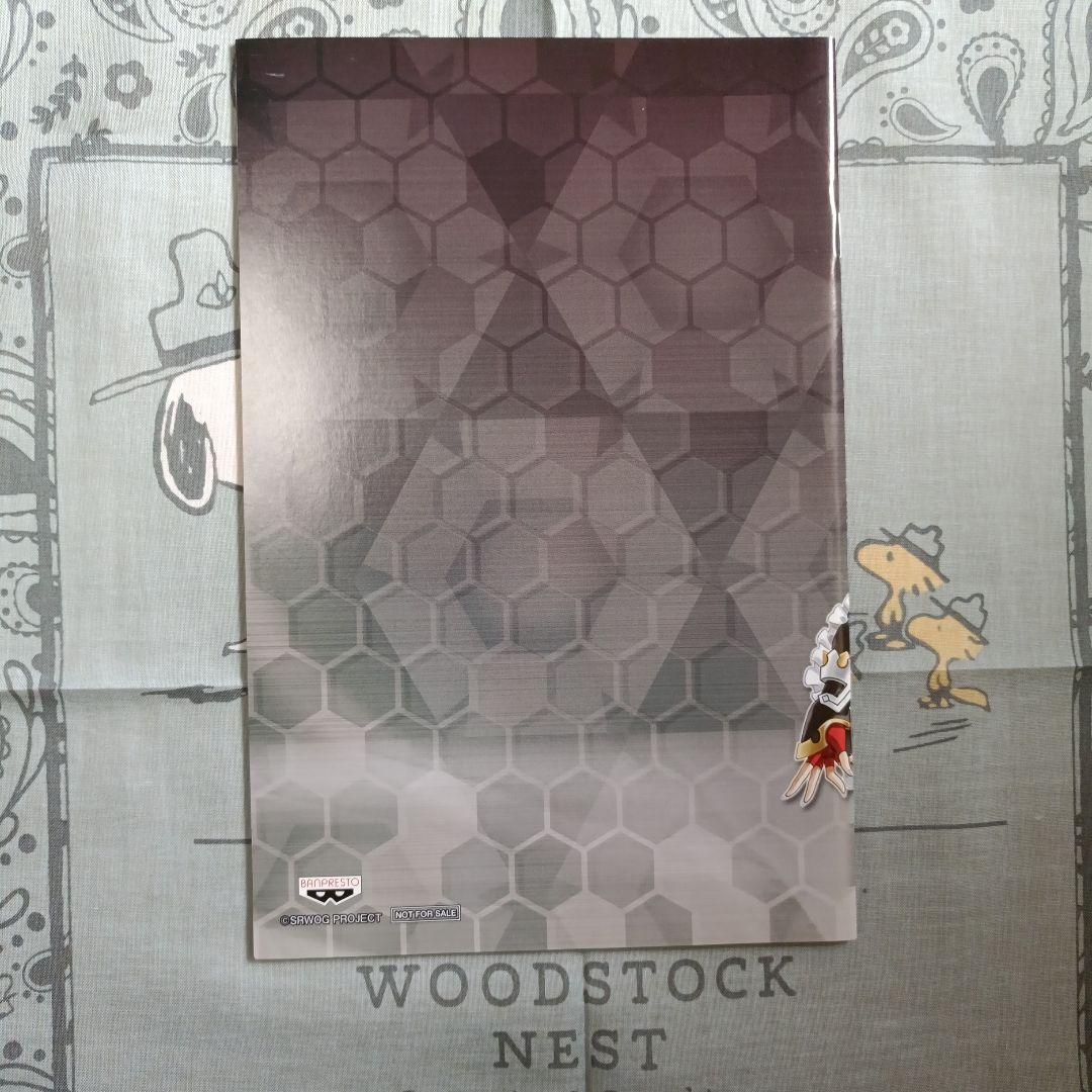 無限のフロンティアEXCEEDソフトセット【LIMITEDEDITION】