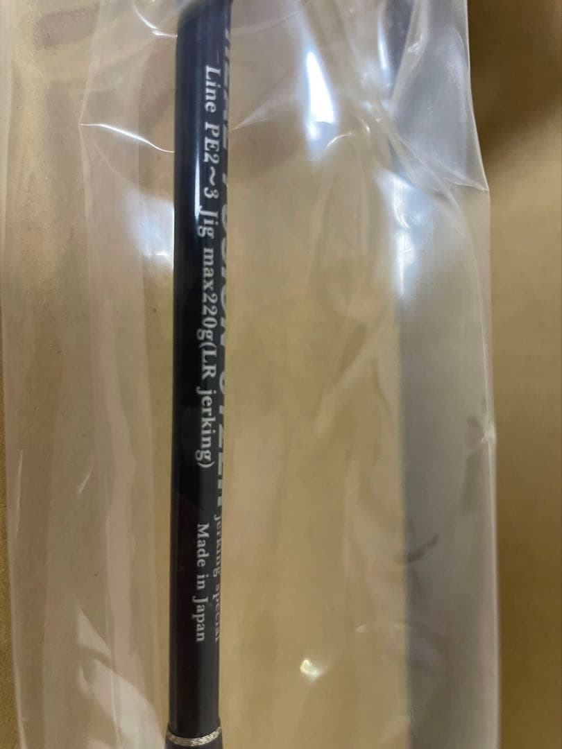 MCワークス　リアルフュージョン　612LR　10周年記念限定モデル