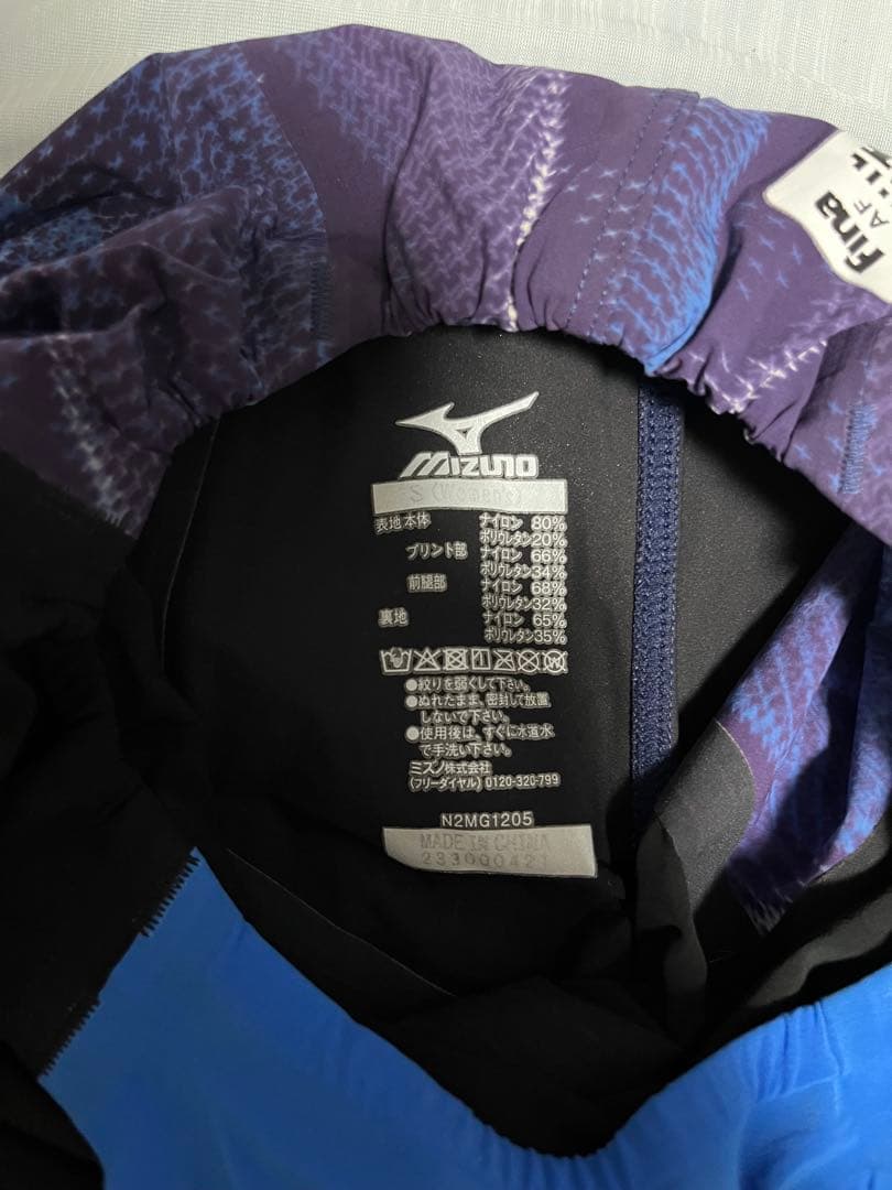 GX SONIC V Sサイズ