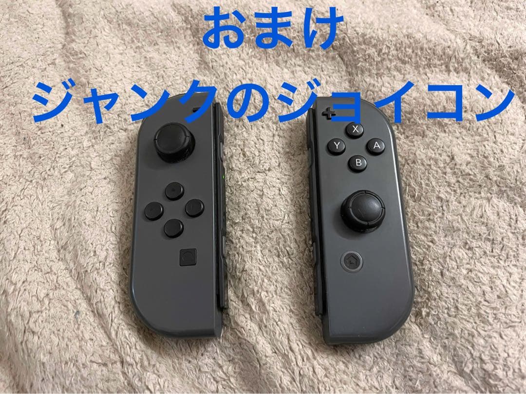 動作品　Nintendo switch本体のみ（中古）