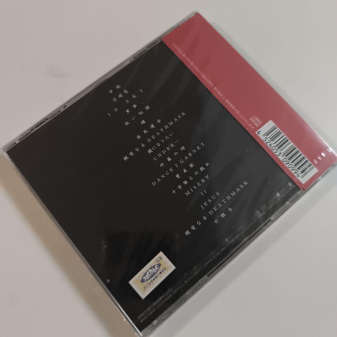 【新品】黒夢 インディーズ全曲集 LIVE 新宿 1997 SADS CD