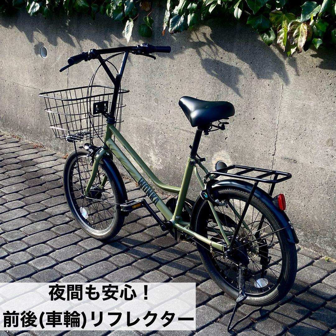 【引き取り限定】WONKA MINI 20インチ ミニベロ 自転車 マットカーキ