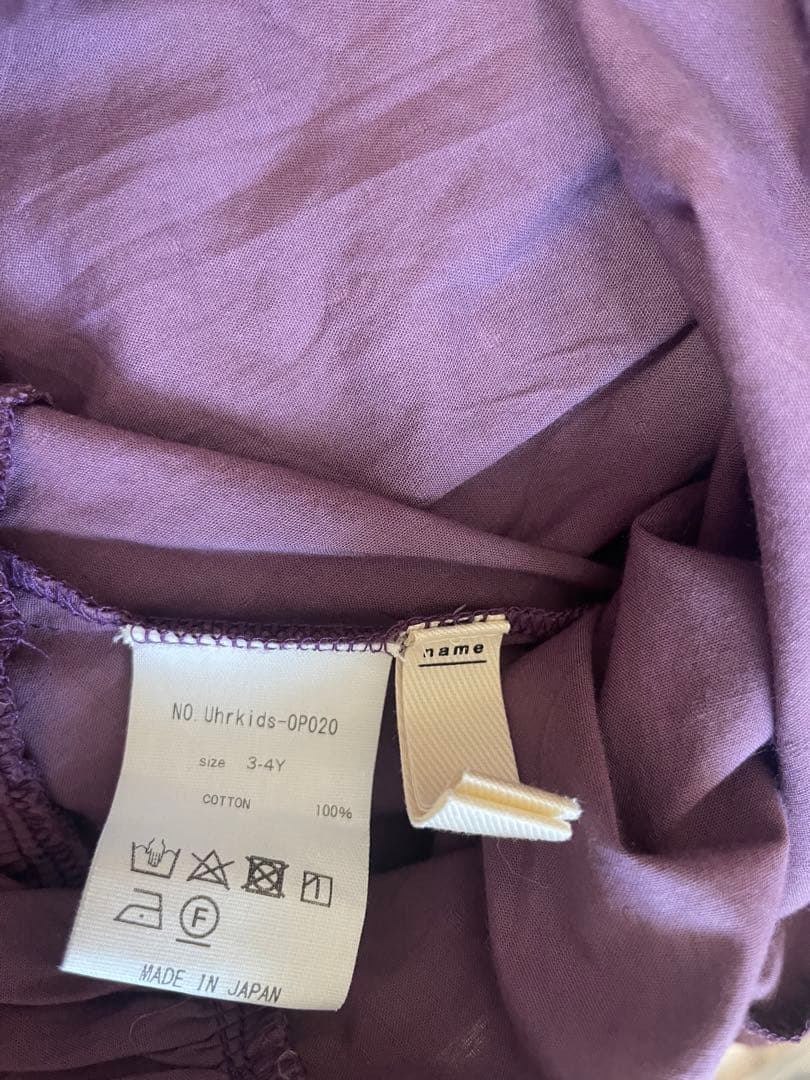 新品未使用　uhrドット柄長袖ワンピース（パープル）