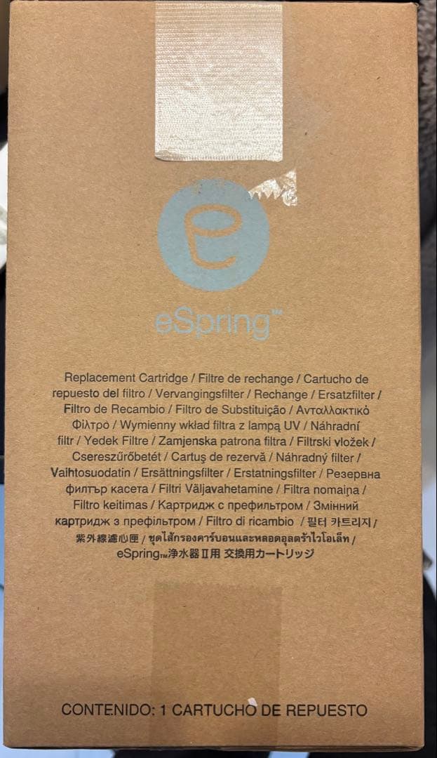 eSpring Replacement Cartridge 交換カートリッジ