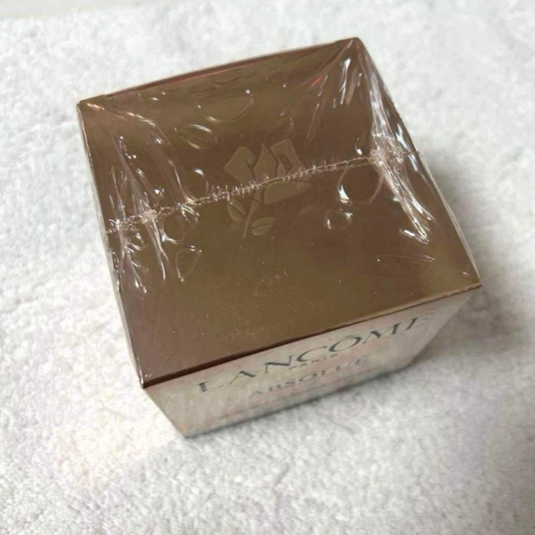 未使用 LANCOME アプソリュ リッチクリーム