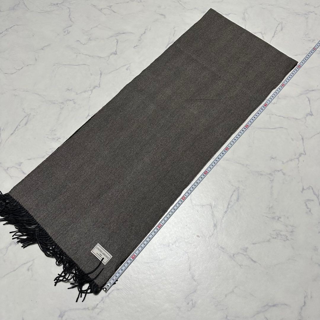 未使用級美品　ユナイテッドアローズ　カシミヤ100%マフラー　リバーシブル　茶色