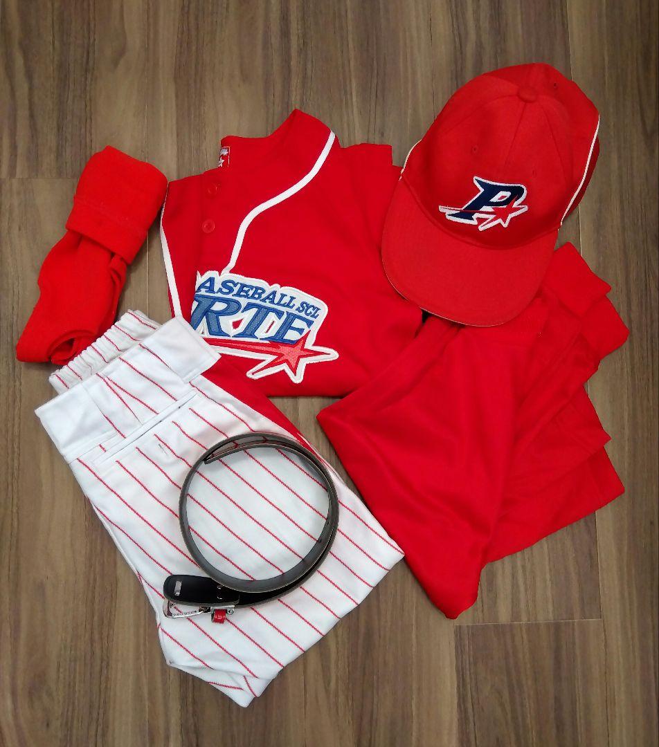 ポルテ ユニフォーム 145 6点セット