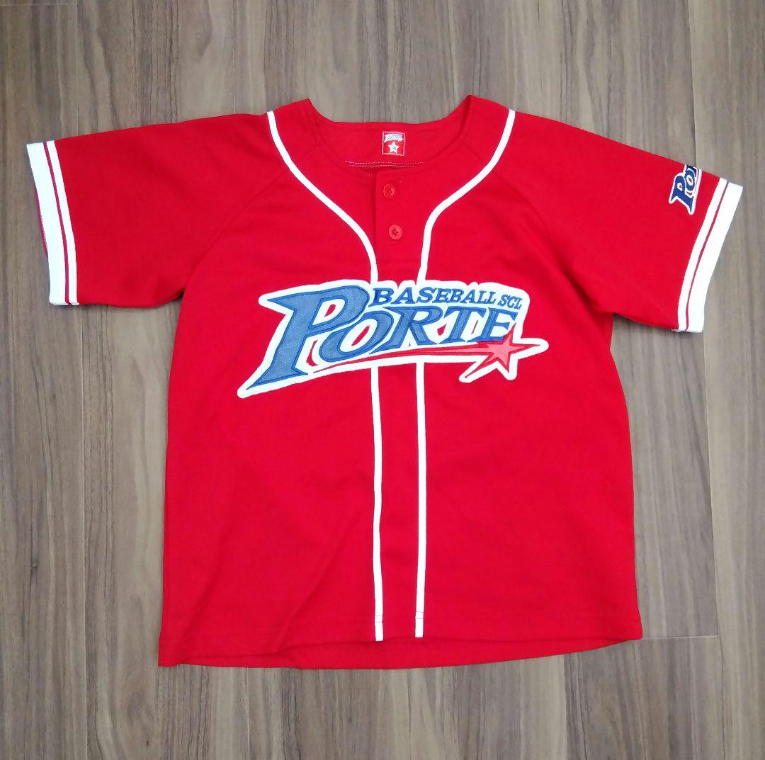 ポルテ ユニフォーム 145 6点セット