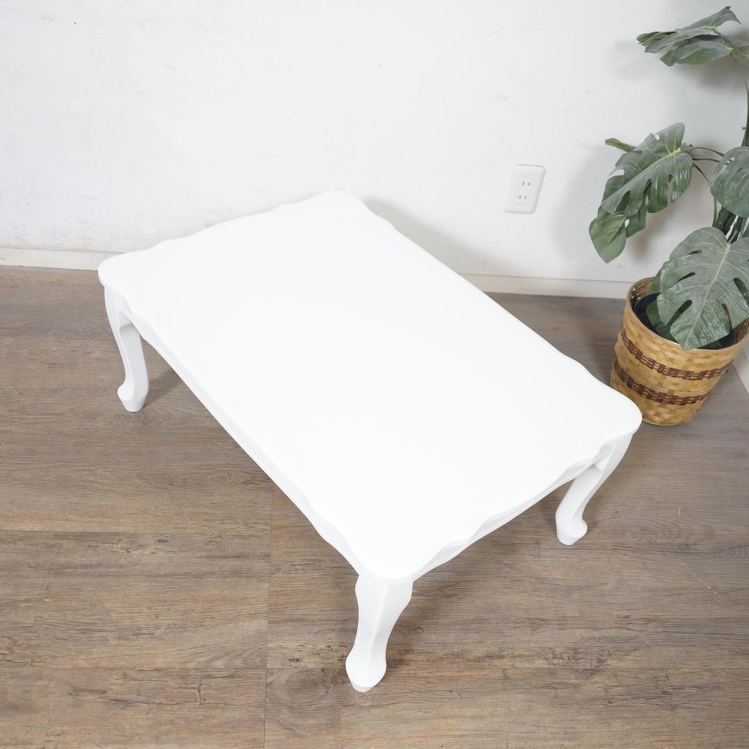 送料無料【新品】猫脚 アンティーク調 ワイド 折りたたみ テーブル