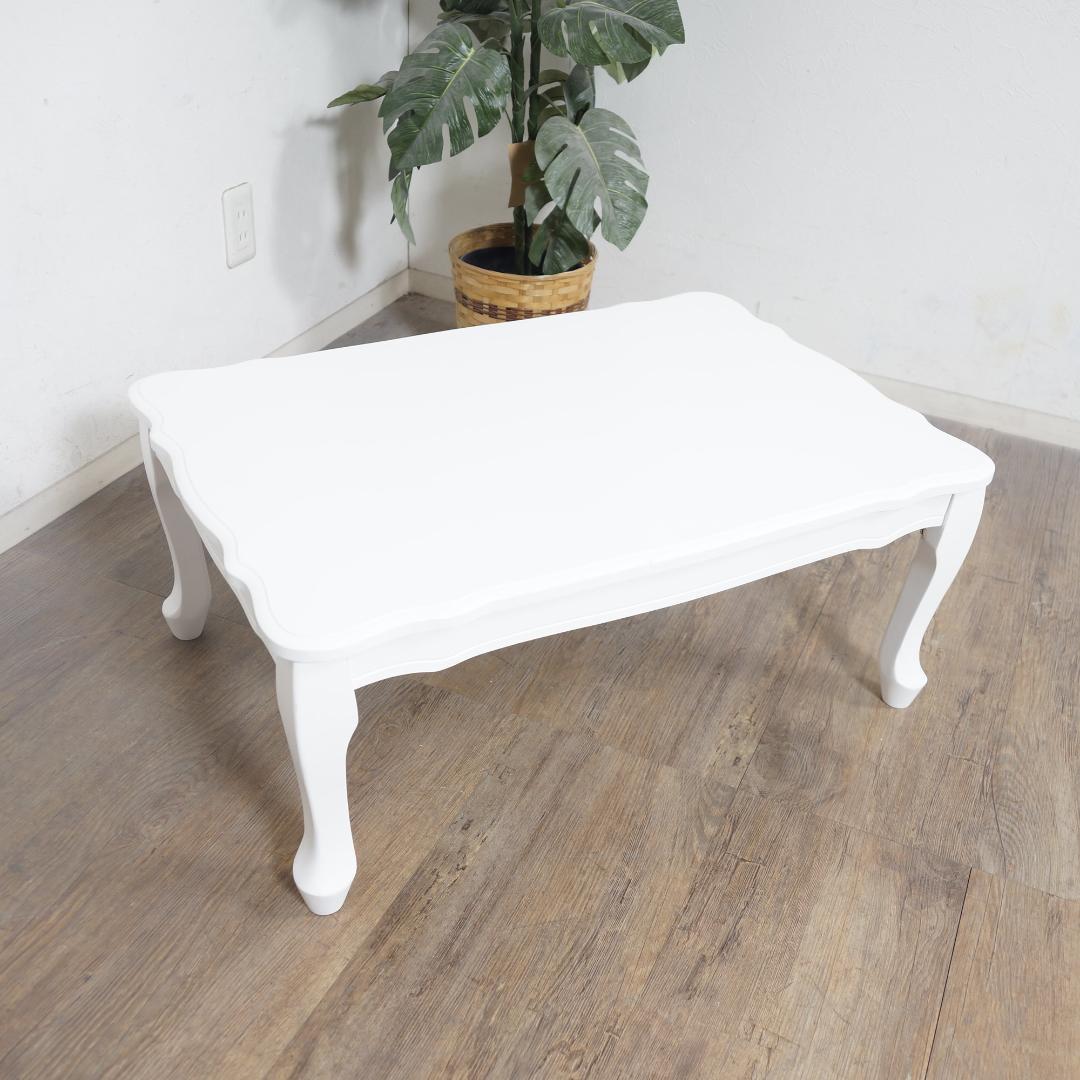 送料無料【新品】猫脚 アンティーク調 ワイド 折りたたみ テーブル