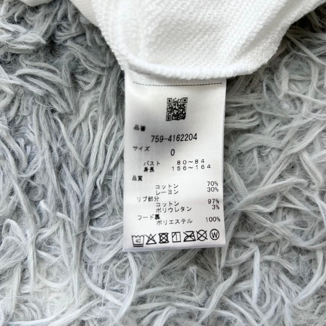 新品　マスターバニーエディション　パーカー　フーディ　ジャケット　ホワイト　0