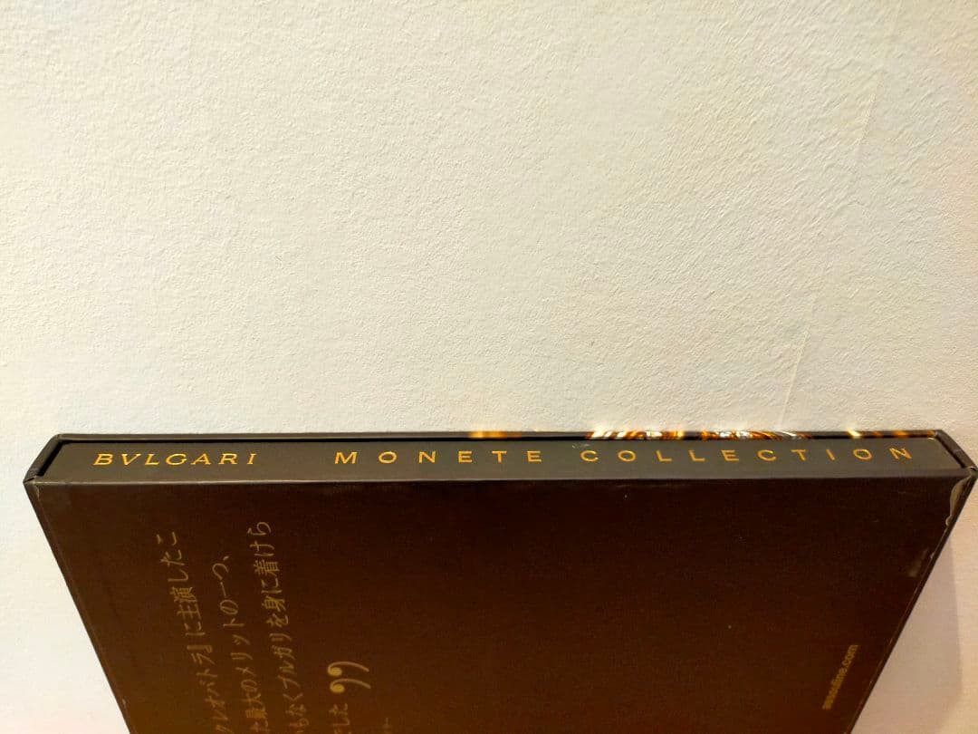 アート・デザイン・音楽 BVLGARI MONETECOLLECTION Celebrating130y