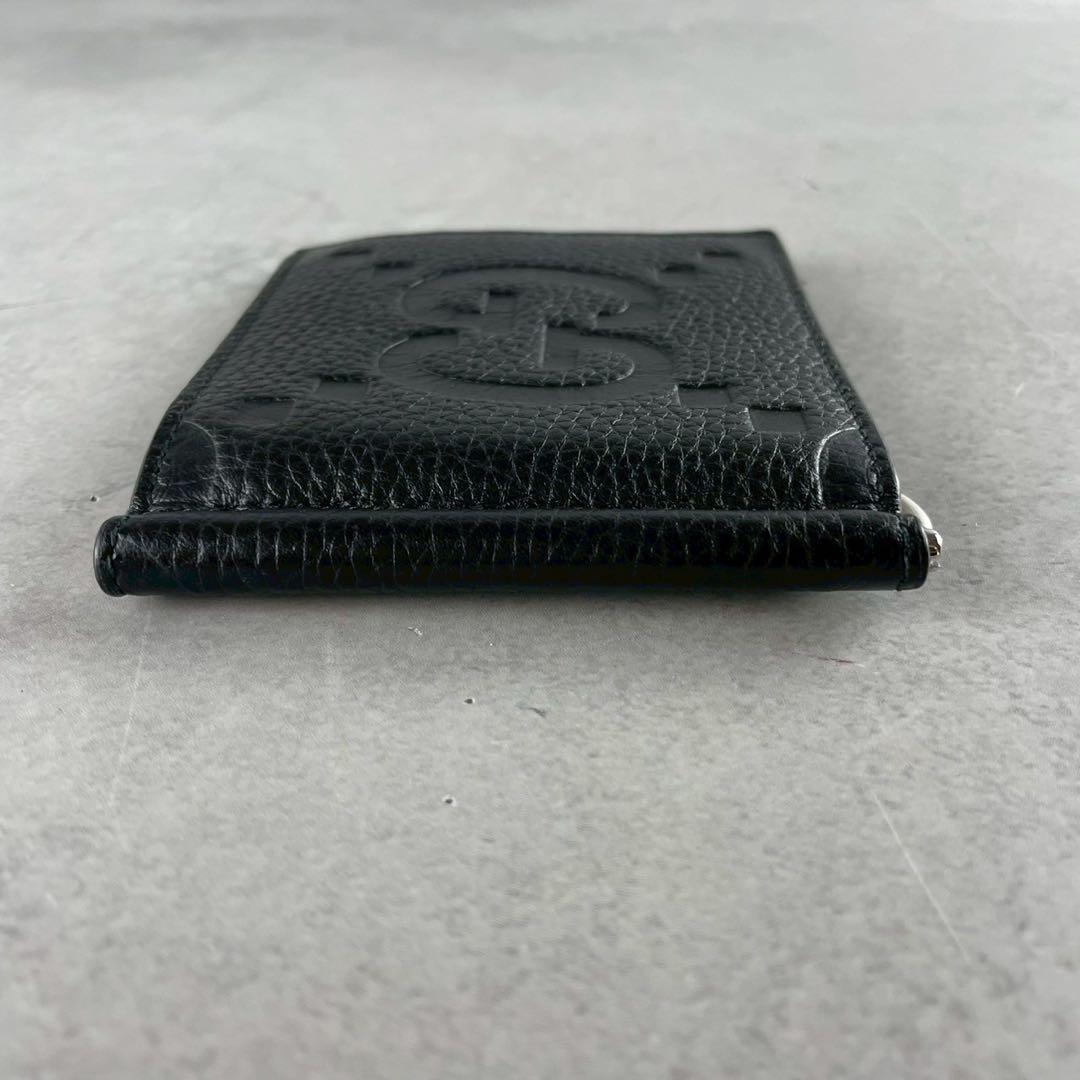 【未使用級 現行】グッチ マネークリップ シマ GG ブラック レザー