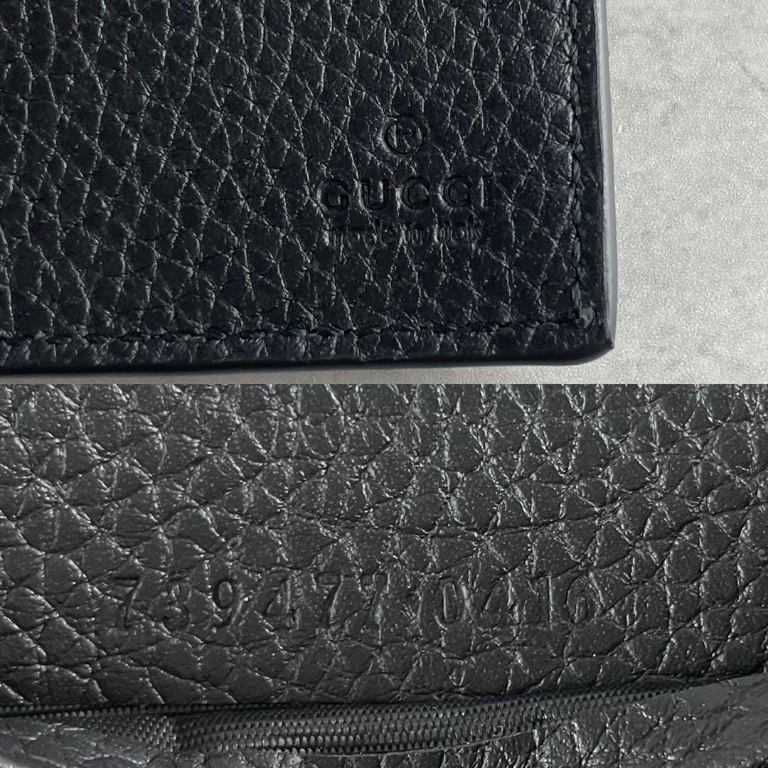 【未使用級 現行】グッチ マネークリップ シマ GG ブラック レザー