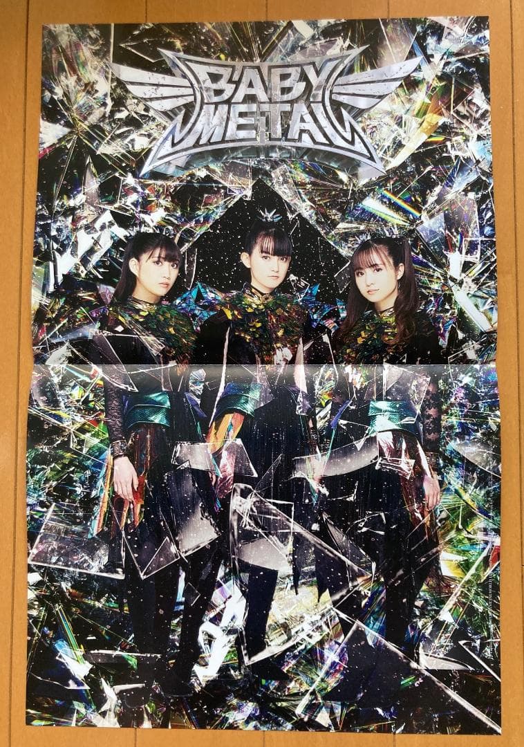 BABYL L FORTH 直筆サイン入り 　限定レッド