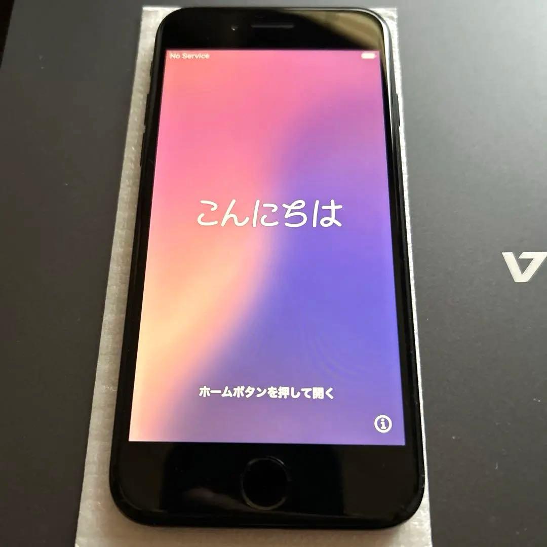 iPhone SE3 128GB ブラック