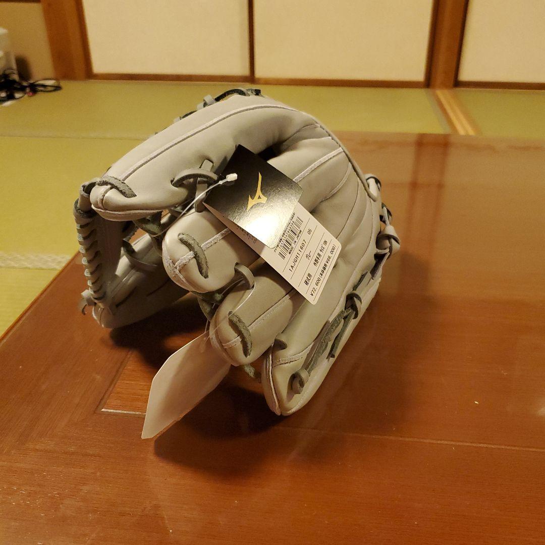 ミズノ　ミズノプロ　イチロー監修A51 硬式外野手用グラブ
