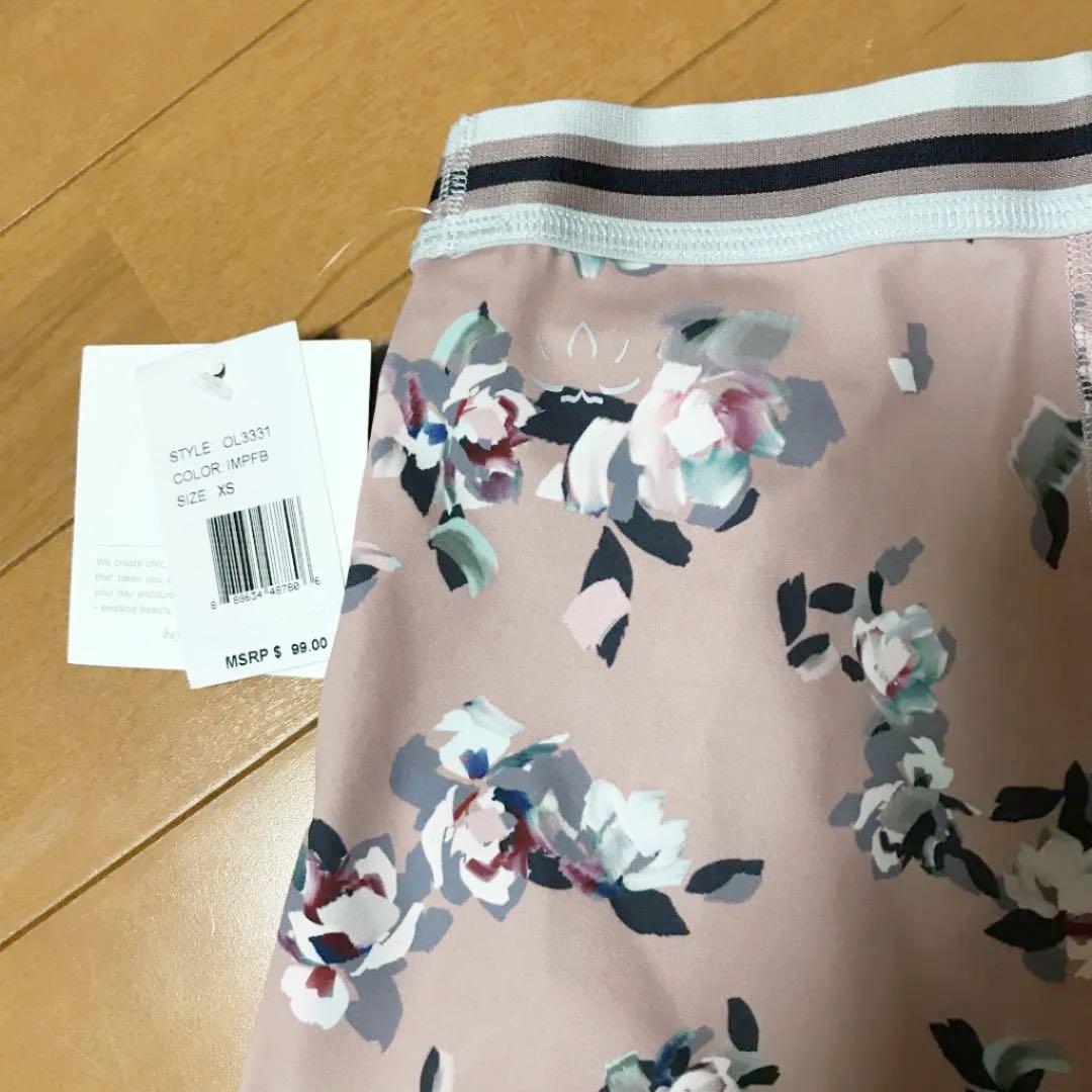 beyond yoga ビヨンドヨガ　レギンス　花柄