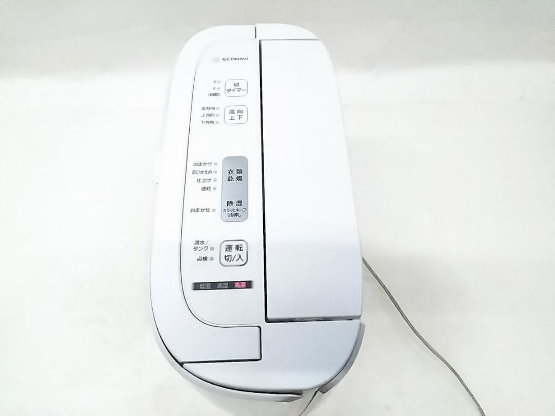 パナソニック 衣類乾燥除湿器 F-YZR60 デシカント方式 2018年製 ★