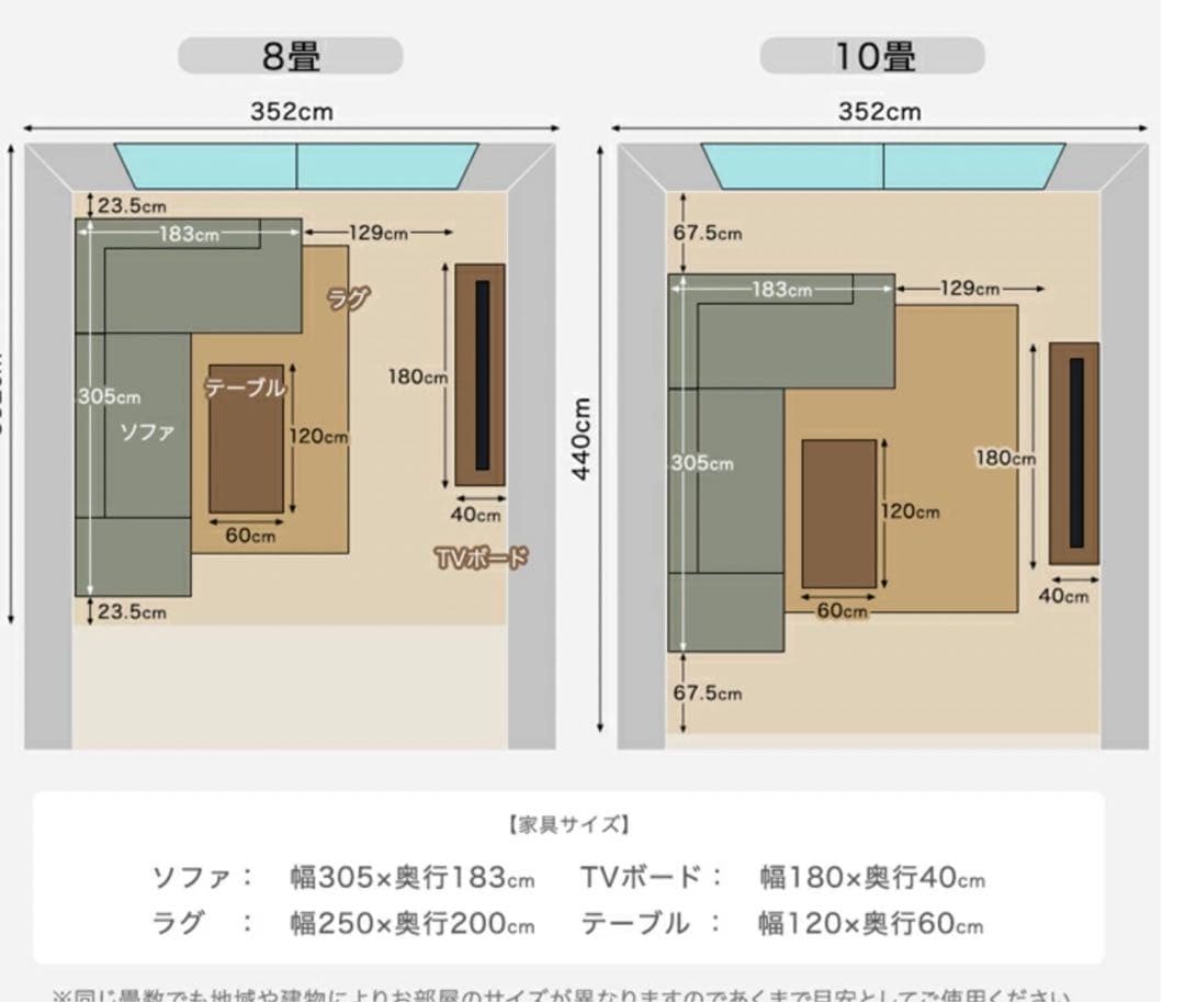 コーデュロイソファー　格安出品　とない　とりこれる方最終割引