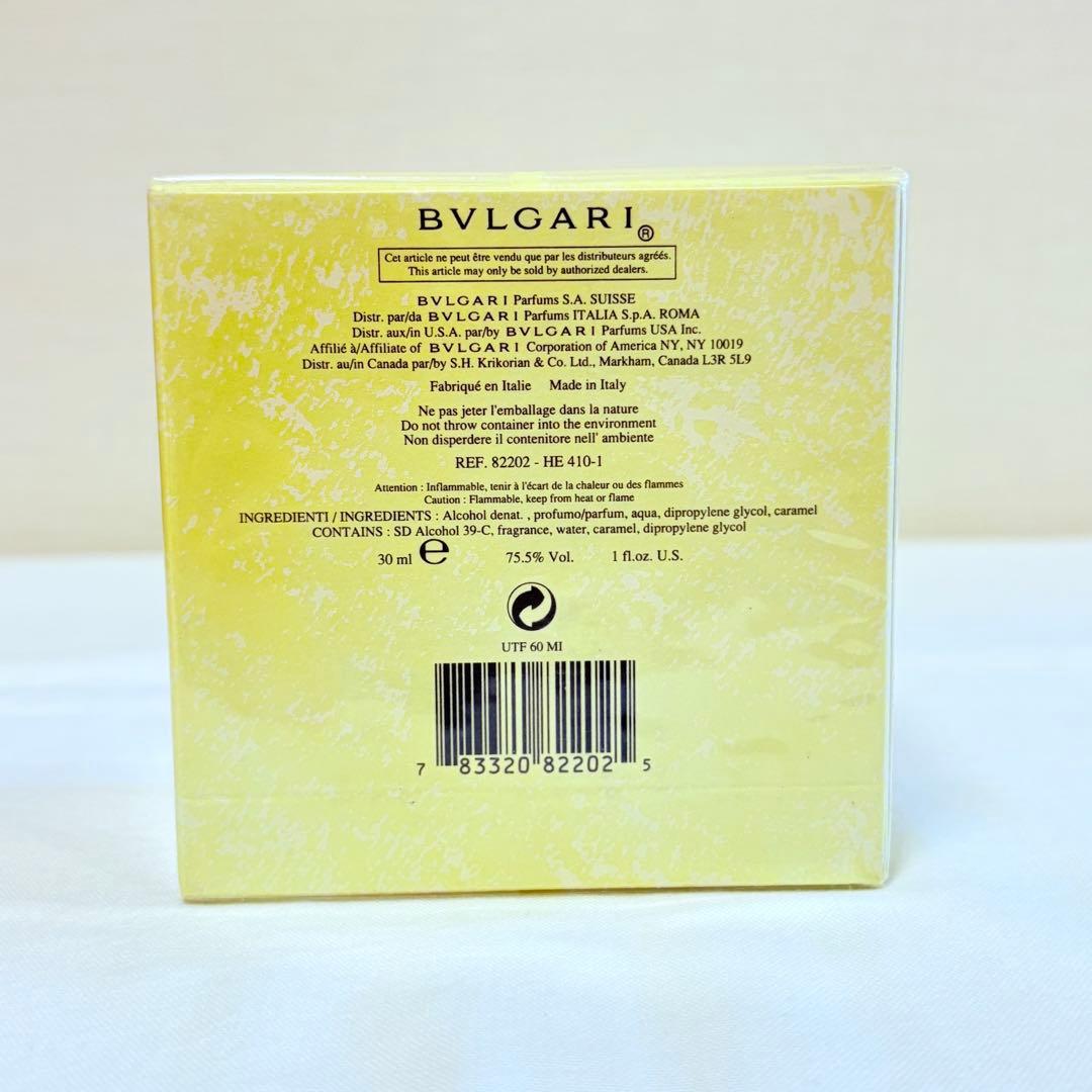 ねずみたち新品　ブルガリ プールファム　オーデパルファム　香水　30ml