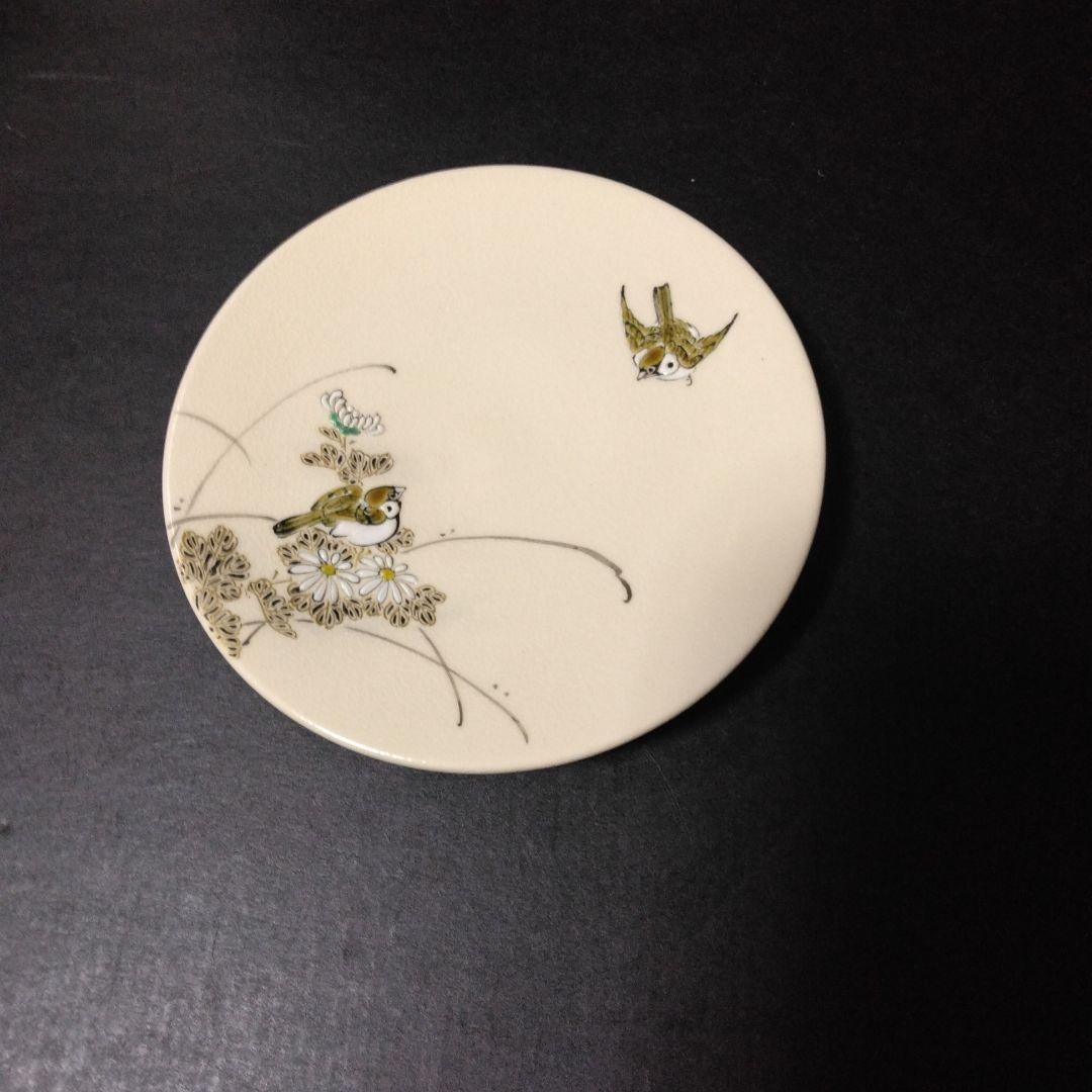 稲葉信一　器　菊雀