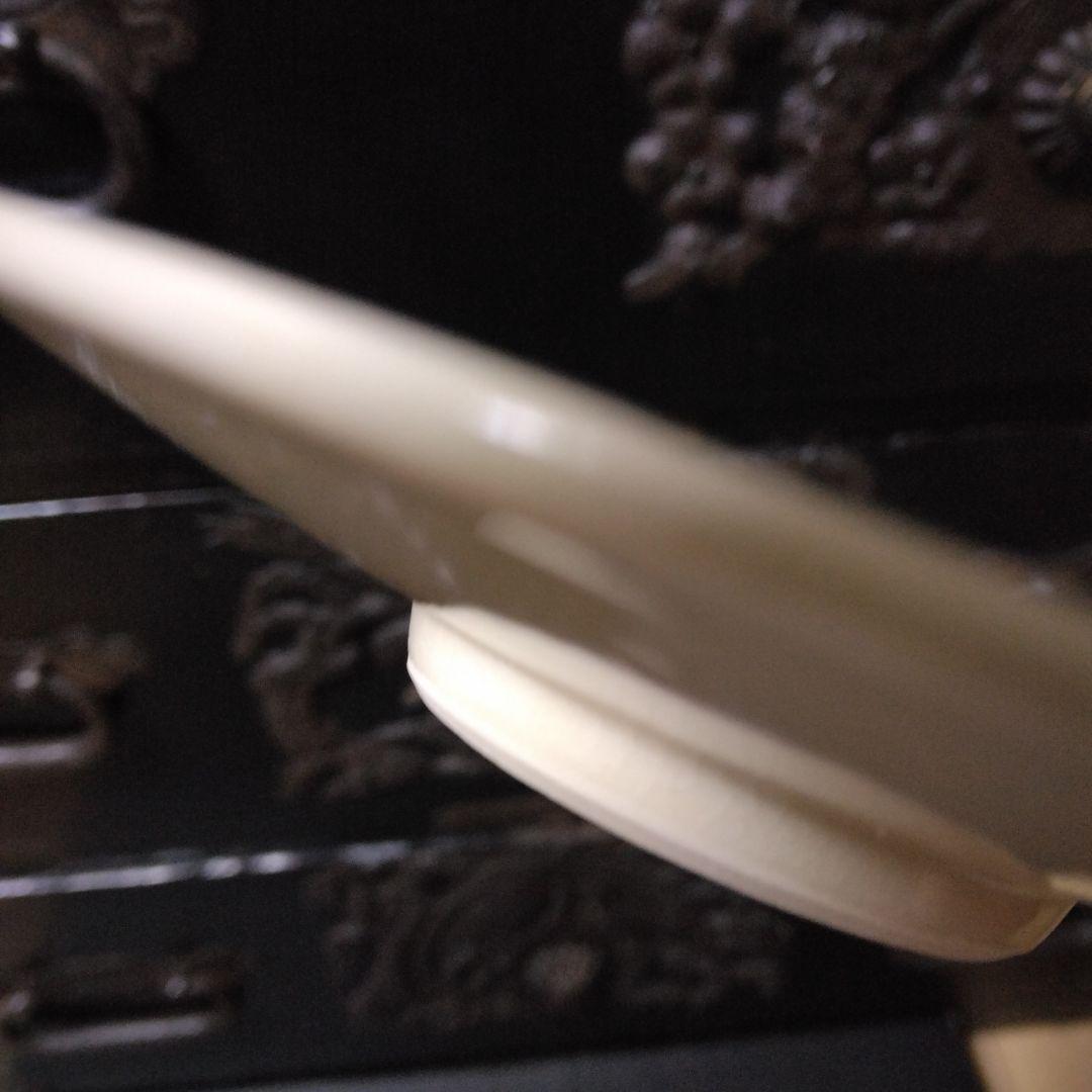 稲葉信一　器　菊雀