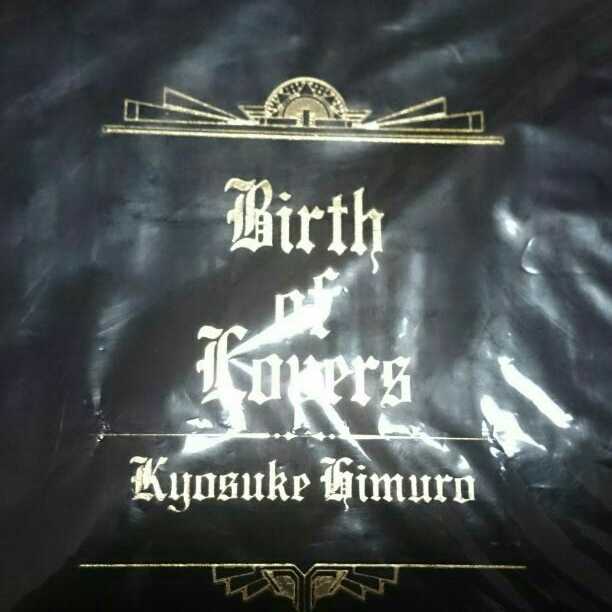 氷室京介特別パック