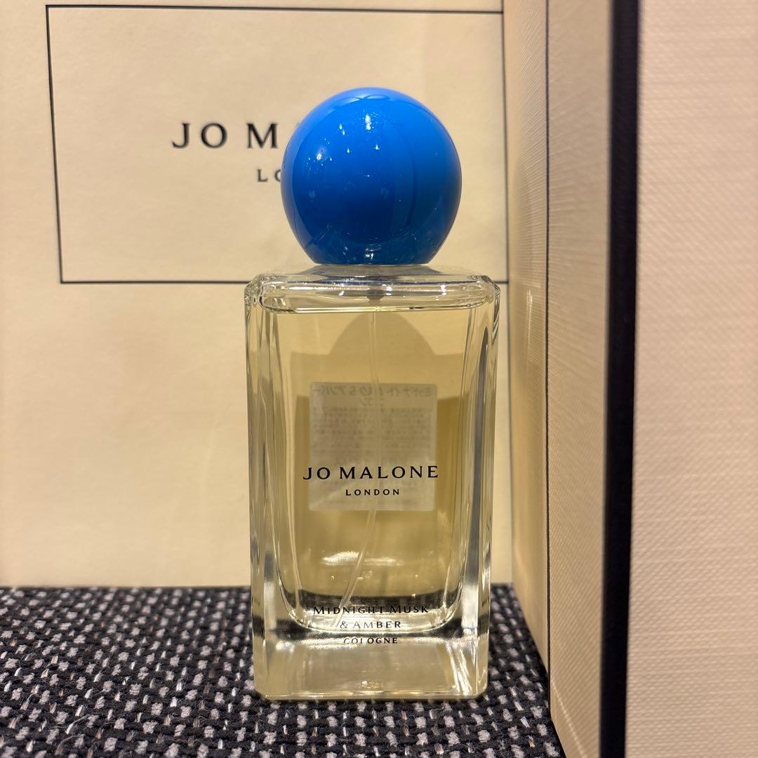 ミッドナイトムスク & アンバー コロン 100mlとまとめセット