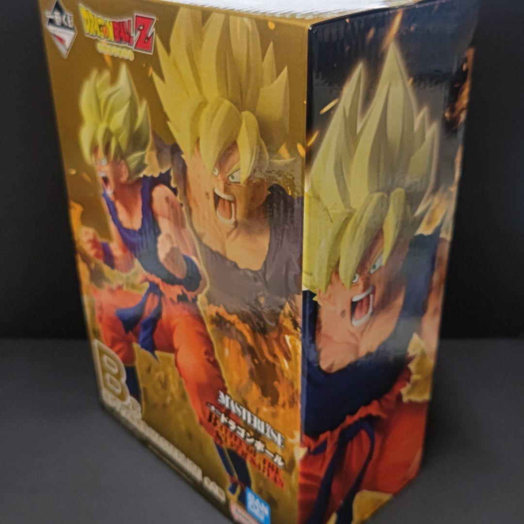 一番くじ ドラゴンボール ①ラストワン賞　魔人ブウ②B賞　超サイヤ人孫悟空