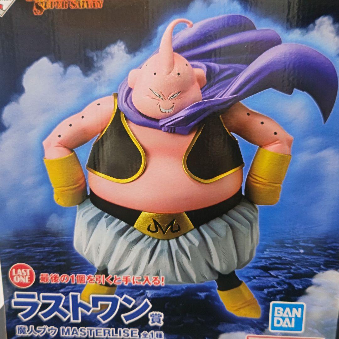 一番くじ ドラゴンボール ①ラストワン賞　魔人ブウ②B賞　超サイヤ人孫悟空