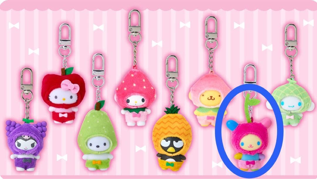 【新品・未開封】サンリオ ちびっともくだもの (ウサハナ さくらんぼ)