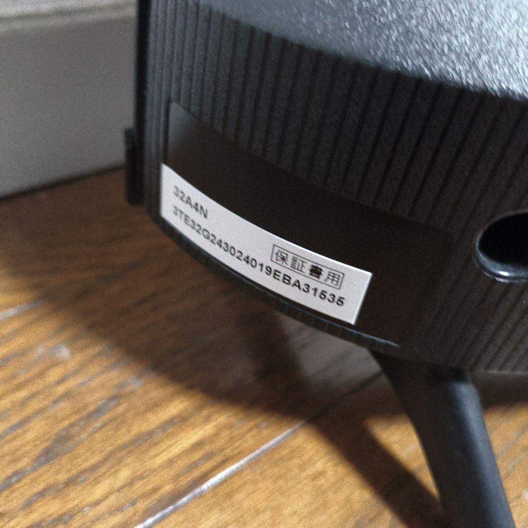 【最終価格】Hisense A4Nシリーズ 美品　32型　PCモニターにもなる