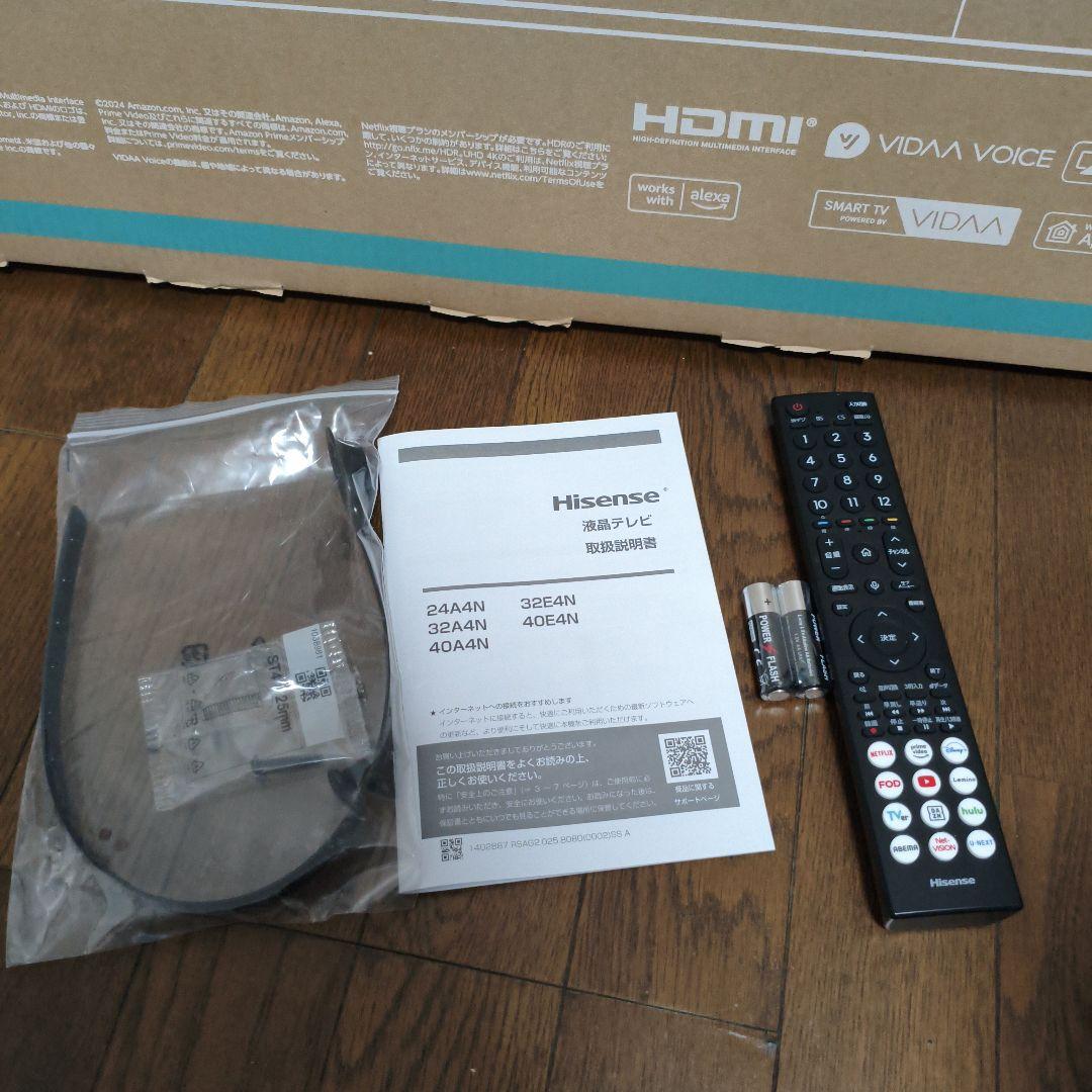 【最終価格】Hisense A4Nシリーズ 美品　32型　PCモニターにもなる